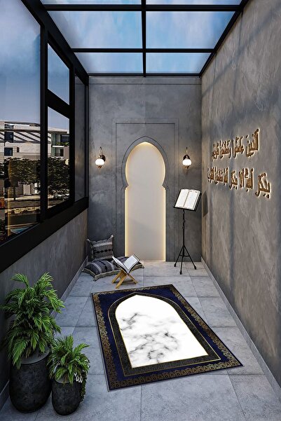 Napoli Home Digital Printed Non-Slip Washable (70X130) Gift Prayer Mat Prayer...