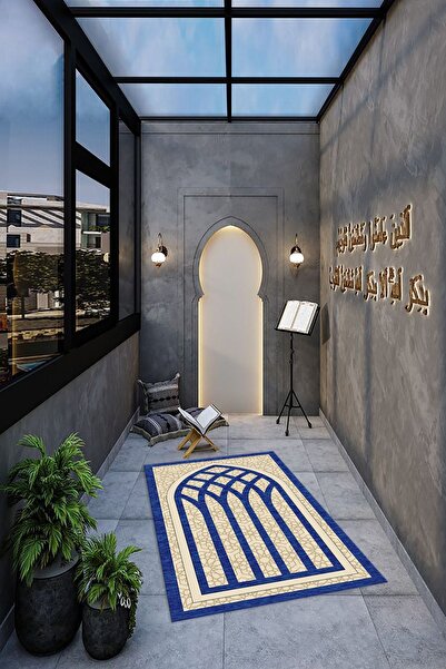 Napoli Home Covoraș de rugăciune digital cu imprimeu anti-alunecare, lavabil ...