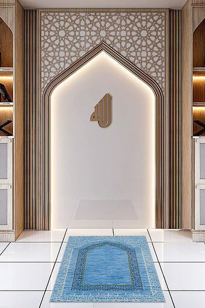 Napoli Home Digital Printed Non-Slip Washable (70x130) Gift Prayer Prayer Rug, N-SECCADE-09-BLUE,