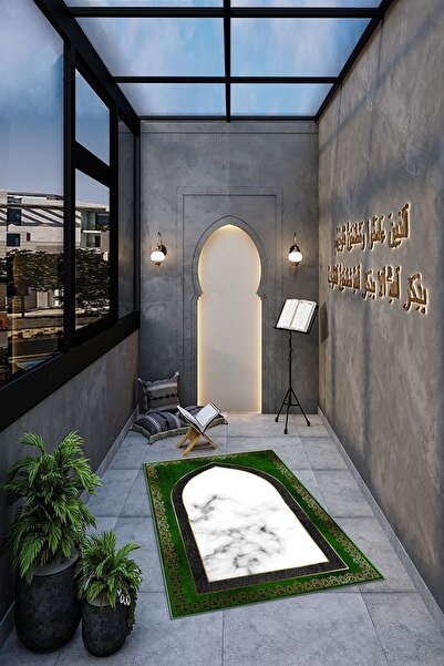 Napoli Home Covoraș de rugăciune digital cu imprimeu anti-alunecare, lavabil ...