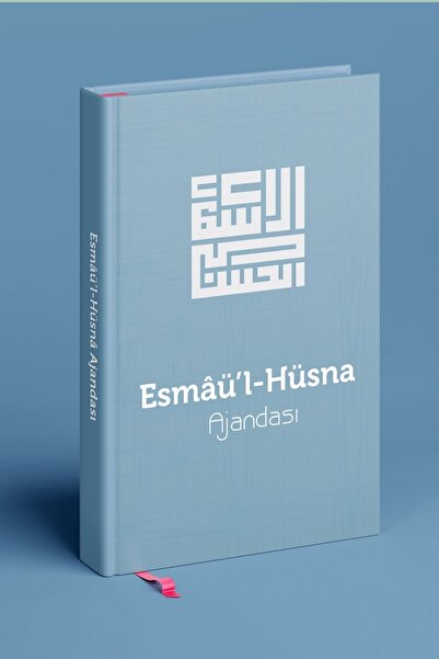 Bi Dünya Haber Agenda Seria Specială Esmaül Hüsna - Copertă Albastră