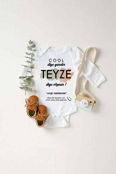 Generic Brand Cool Diye Written Aunt Diye Read Printed Baby Bodysuit