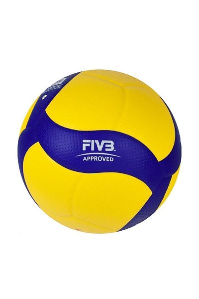 MIKASA V200w - Super Composite Match Ball