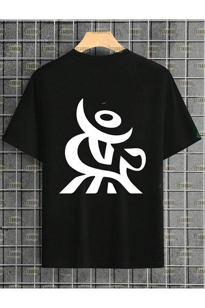 aynewmoda Tricou cu croiala larga cu imprimeu animal