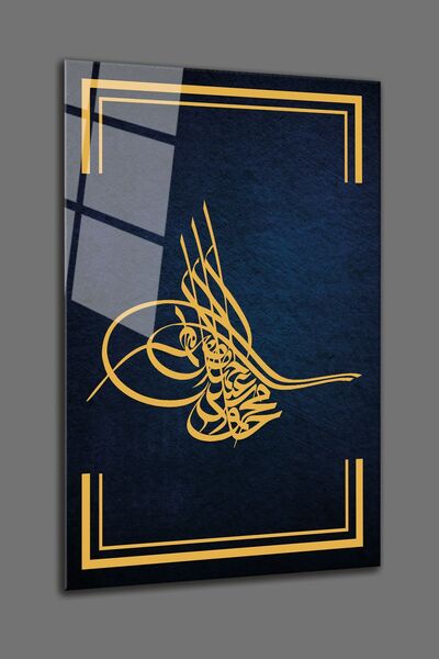 BV DEKOR ΓΥΑΛΙΝΗ ΖΩΓΡΑΦΙΚΗ ΜΕ ΣΧΕΔΙΑΣΜΟ ΤΟΥΓΡΑΣΙΩΝ ΟΘΩΜΑΝΙΚΗΣ ΚΡΑΤΙΚΗΣ ΕΠΙΒΟΛ...