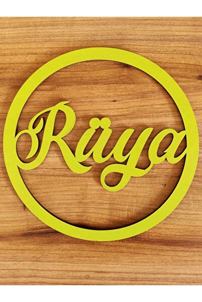 GEEG Ahşap Kapı Süsü Hediyelik Isimli Makrome, Kasnak, Çember, Örgü Makrome, Kapı Süsü, Çocuk Odası Süsü