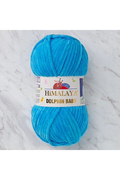 Himalaya Dolphin Baby Hand Knitting Thread 5 Pieces Color Code 80326