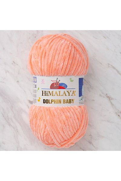 Himalaya Dolphin Baby Hand Knitting Thread 5 Pieces Color Code 80323