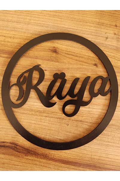 GEEG Ahşap Kapı Süsü Hediyelik Isimli Makrome, Kasnak, Çember, Örgü Makrome, Kapı Süsü, Çocuk Odası Süsü