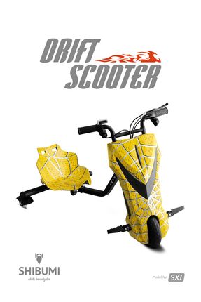 SHIBUMI Elektrikli Drift Scooter 350 Watt 3 Tekerlekli Kaykay Sar Fiyat Yorumlar Trendyol