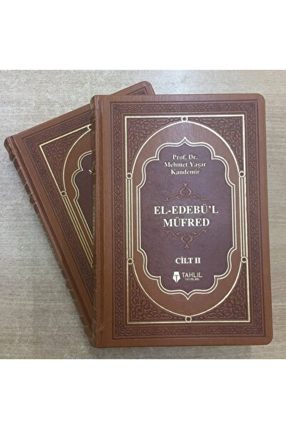 Tahlil Yayınları El-edebül Müfred Tercümesi, Imam Buhari, 2 Cilt, Lüks Termo ...