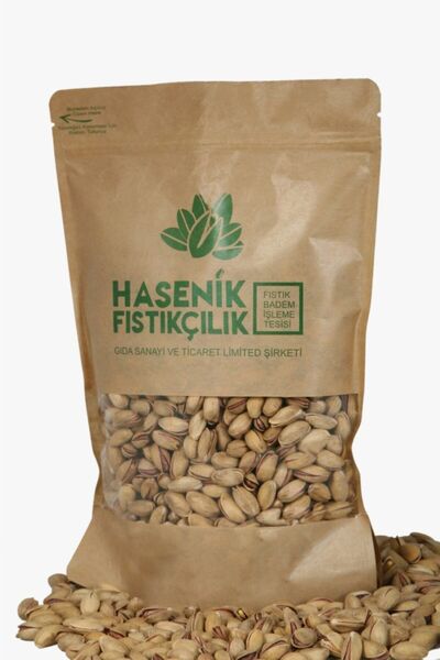 2 kg Yeni Mahsul Tuzlu Antep Fıstığı