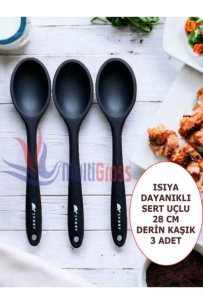 Multiamo 28 Cm Silicone Spoon Set - Hard Tip, Heat Resistant, Fireproof and Non-Stick 3 Pieces