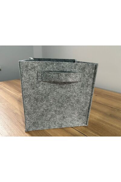 Home منظم صندوق متعدد الأغراض من اللباد الرمادي لتنظيم الخزانة 25*25