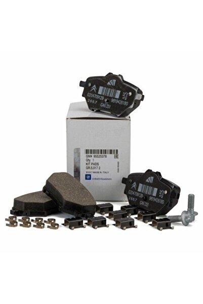 General Motors مجموعة وسادات الفرامل الخلفية لسيارة أوبل جراندلاند من علامة ج...