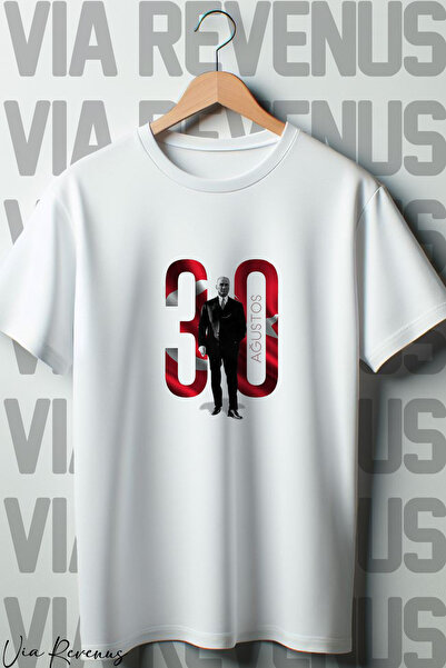 Vordevia Dan pobede Ataturk Štampano Bela Oversize kroj T-shirt - 30. avgust