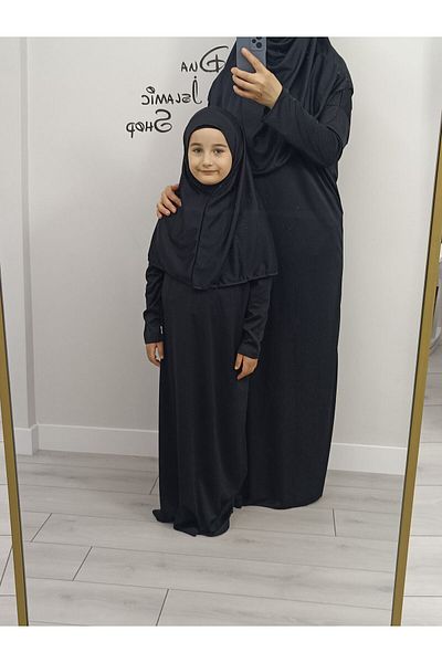 dua' is One-Piece Prayer Dress for Mother and Daughter - Combination 2 pcs (Sizes in Description)