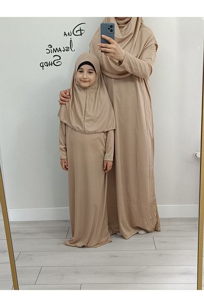 dua' is One-Piece Prayer Dress for Mother and Daughter - Combination 2 pcs (Sizes in Description)