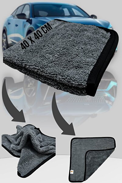 Fine Clean ( 3 Adet ) Biyeli Yer Ve Araba Yıkama Oto Kurulama Bezi 40*40 Mikr...