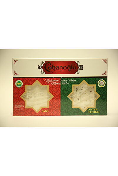 ÇEKME HELVA 200 GR. SPESİYAL