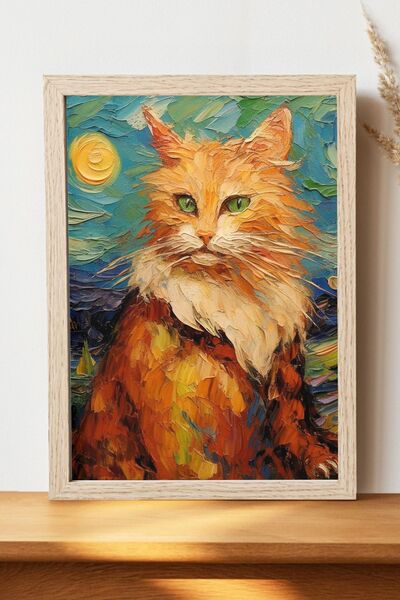 Luna Marissa Αφίσα γάτας Βαν Γκογκ - Αφίσα τοίχου από γυαλιστερό χαρτί χωρίς ...
