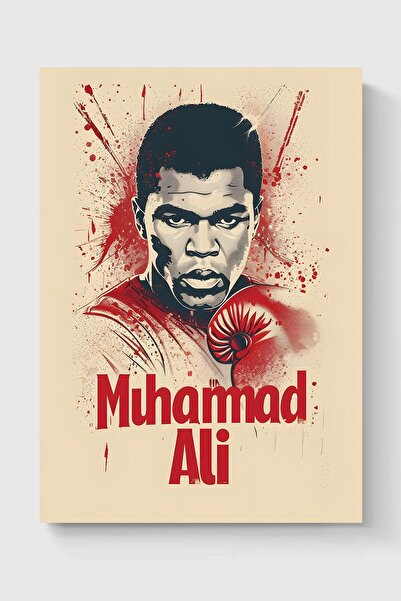 Luna Marissa Μουχάμματς Αλί Αφίσα χωρίς πλαίσιο Αφίσα τοίχου