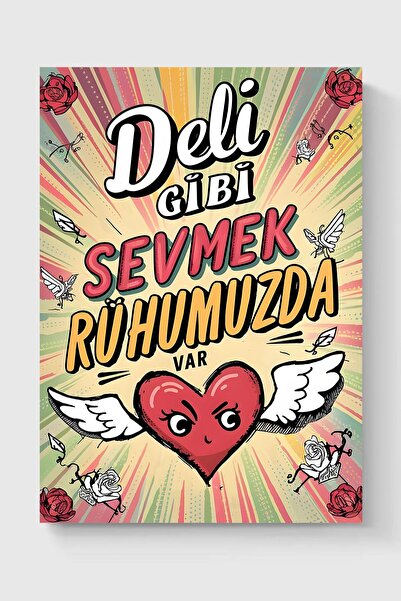 Luna Marissa Αφίσα με αποσπάσματα από φλέβες χωρίς πλαίσιο