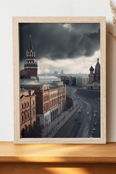 Luna Marissa Αφίσα Rainy Moscow - Αφίσα χωρίς πλαίσιο Digital Art City