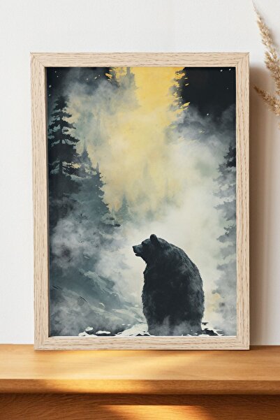Luna Marissa Αφίσα Καφέ Αρκούδα - Αφίσα τοίχου από γυαλιστερό χαρτί χωρίς πλα...