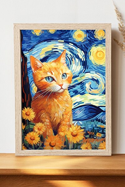 Luna Marissa Αφίσα γάτας Βαν Γκογκ - Αφίσα τοίχου από γυαλιστερό χαρτί χωρίς ...
