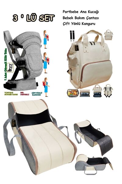 USF Ana Kucağı Portbebe Bebek Taşıma Kanguru Bebek Bakım Sırt Çantası 3 Lü Set