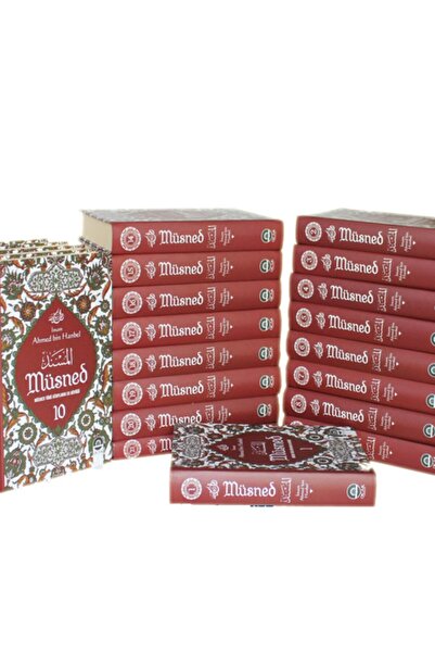 Ocak Yayınları Müsned (21 Cilt 14928 Sayfa) Ahmed B. Hanbel - 27800 Hadis