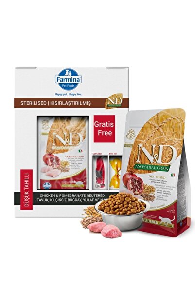 N&D Düşük Tahıllı Tavuklu Ve Narlı Kısırlaştırılmış Kedi Maması 1,5 Kg