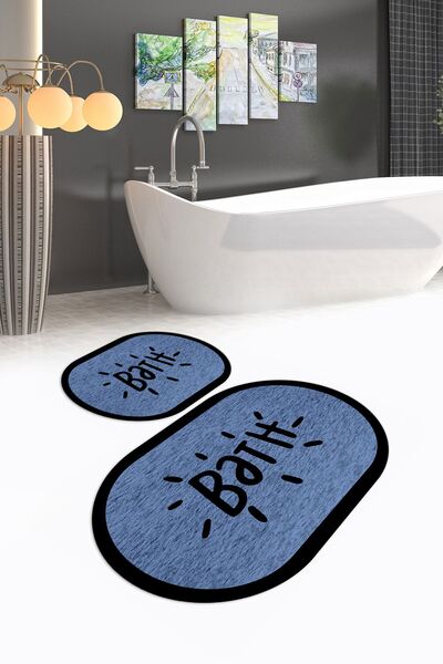 Napoli Home Set de baie oval digital cu imprimeu anti-alunecare, lavabil, set...