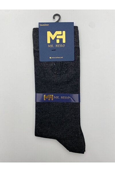 MRHERO 1064 Bamboo - 6-Piece Anthracite Men's Long Colored Socks Set