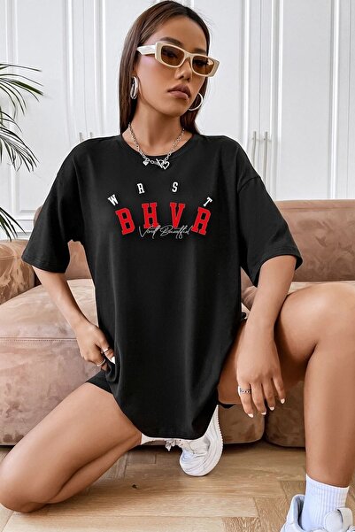 trendypassion Μπλουζάκι Unisex Bhvr Printed