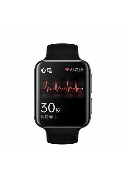 Genel Markalar OPPO Watch 2 ECG  Uyumlu  2 Adet Şeffaf Ekran koruyucu Nano Je...