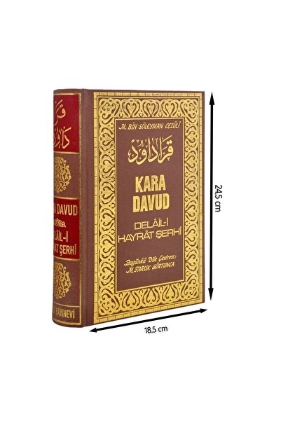 Huzur Yayınevi Kara Davud - Delaili Hayrat Şerhi Şamua Kağıt -1320