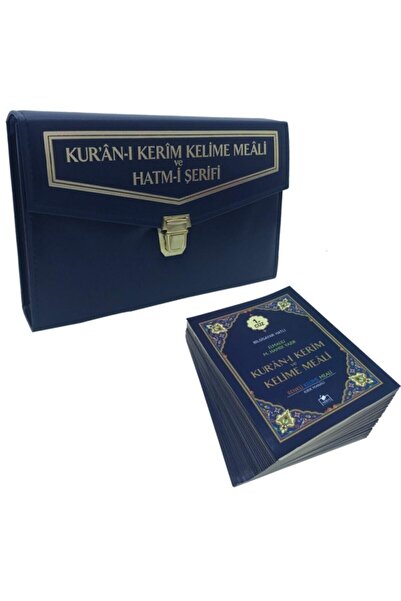 Merve Yayınları Renkli Kelime Mealli Hatmi Şerif 30 Cüz - Rahle Boy