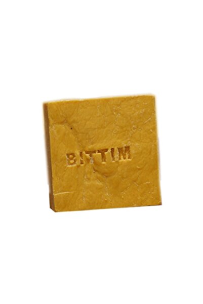 ARGA صابون أصفر - عبوة من قطعتين