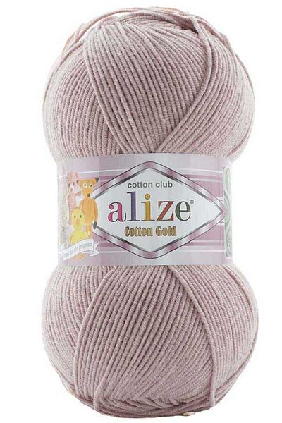 Alize COTTON GOLD 592 - 100GR Νέα πούδρα ροζ, μονό