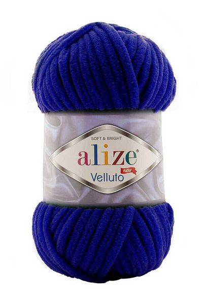 Alize Velluto Velvet Σχοινί 100 Γρ. 1 Τεμάχιο 360 Μπλε για Σκεύη