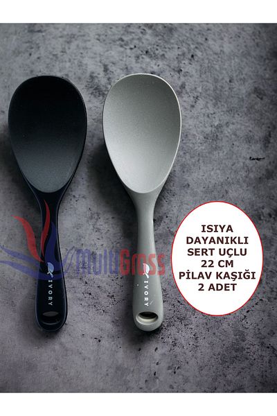 Multiamo 2-Pack Fireproof Non-Stick Silicone Spoon - Hard Tip, Heat Resistant, 22 Cm