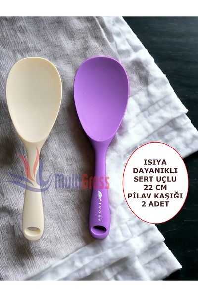 Multiamo 2-Pack Fireproof Non-Stick Silicone Spoon - Hard Tip, Heat Resistant, 22 Cm