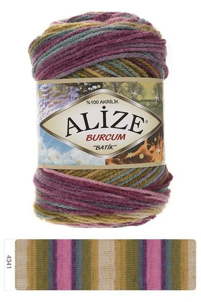 Alize 5 Pieces Burcum Batik Hand Knitting Yarn 4341