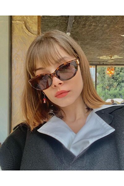 LOOKUP NEW Unisex Leopard Patterned Brown Sunglasses - Uv400 Protected, Gb De...