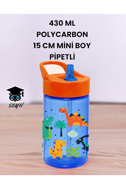 SEYFİKİRTASİYE زجاجة مياه منقوشة وقش سعة 430 مل - مادة غير ضارة من البولي كربونات