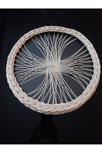 TrendSende Rattan Tray