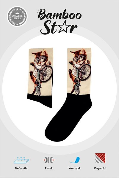 bamboo star Unisex Cyclist Cat Ψηφιακές τυπωμένες κάλτσες