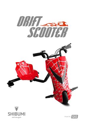 SHIBUMI Elektrikli Drift Scooter 350 Watt 3 Tekerlekli Kaykay K rm z Fiyat Yorumlar Trendyol